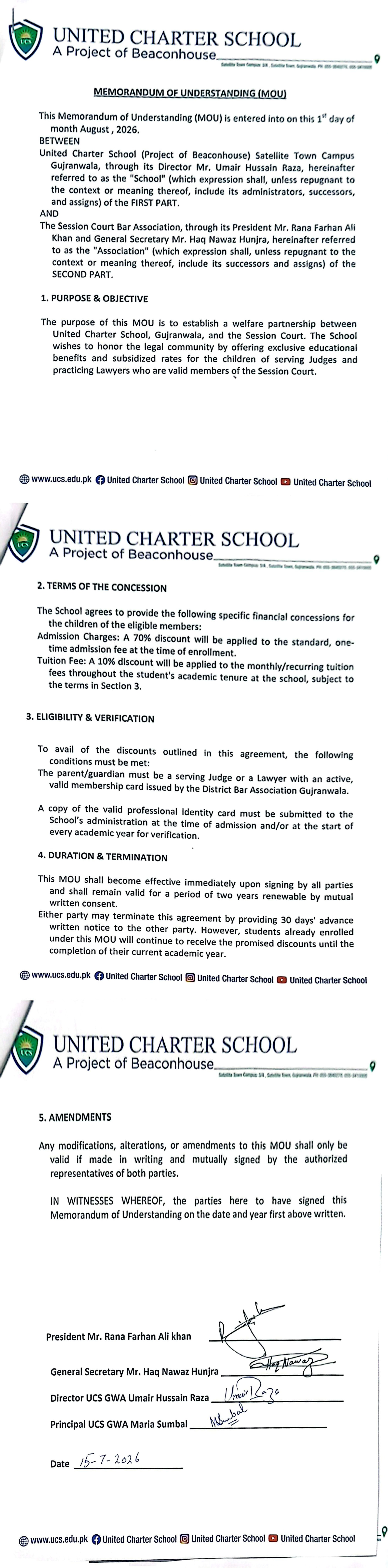 DBA Notification